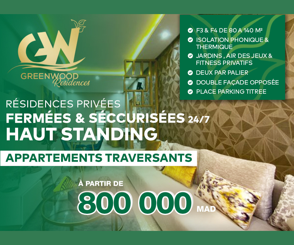  Greenwood Résidences